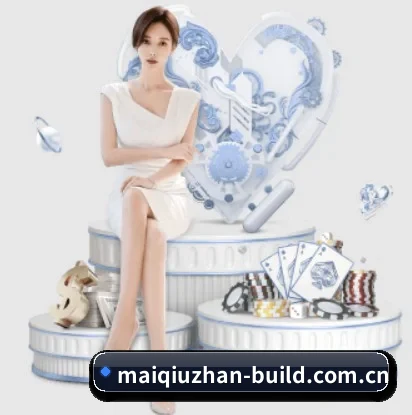 了解平台 - 体育资讯内容服务 - maiqiuzhan